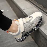 uploads/erp/collection/images/Children Shoes/xingtong/XU0523156/img_b/XU0523156_img_b_3